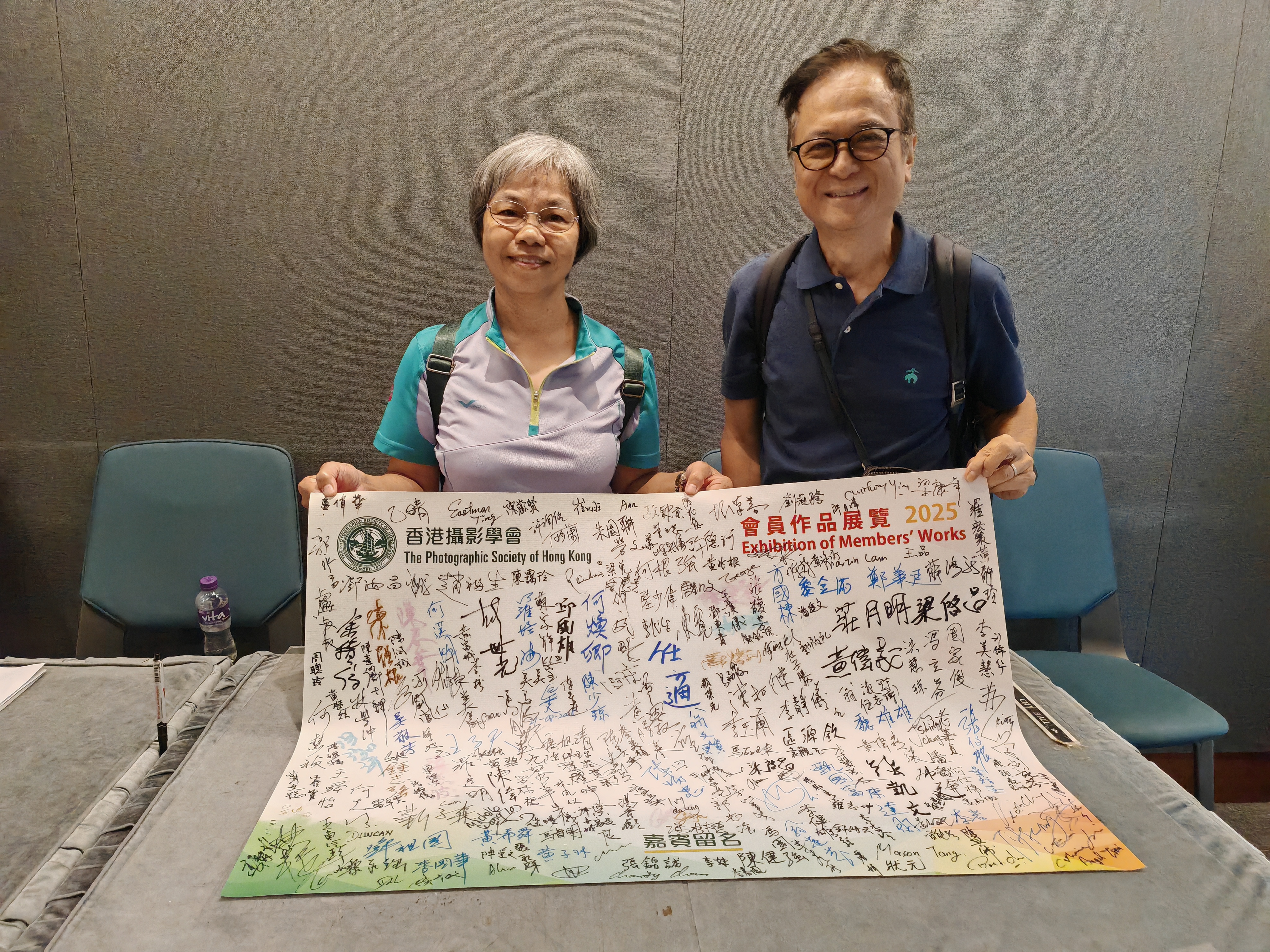 廖月嫦（1978年畢業）