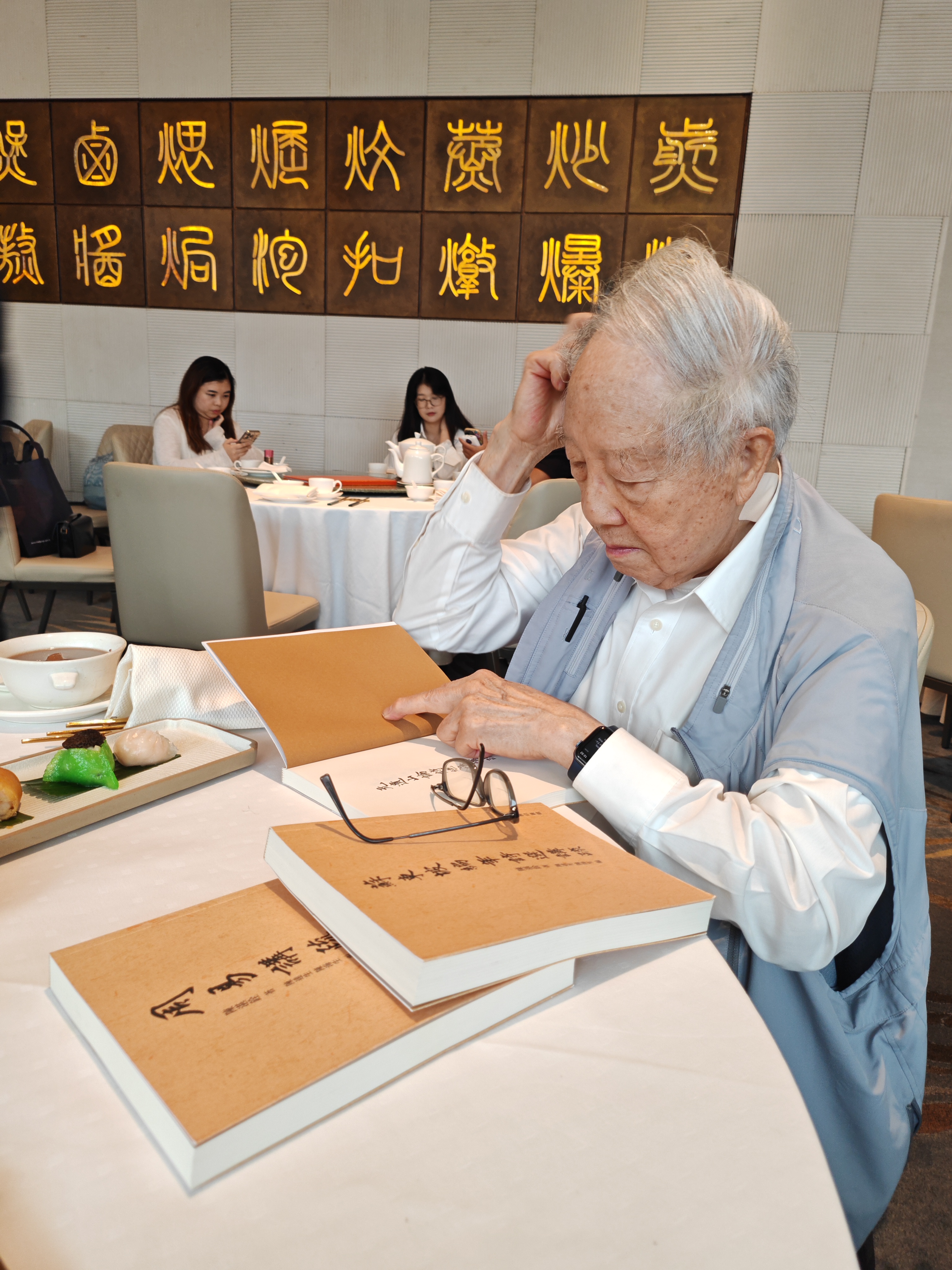 杜祖貽（1954畢業）