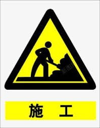 金文泰中學校友會有限公司