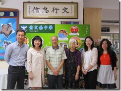 校友靳杰強博士與夫人重返母校參觀