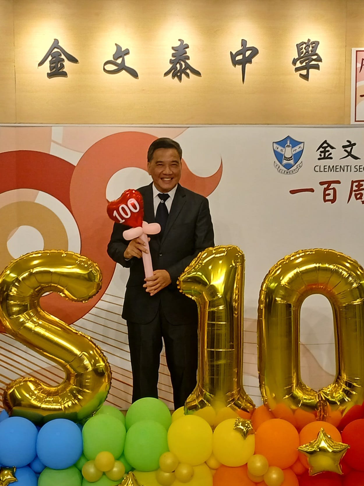 區樹强