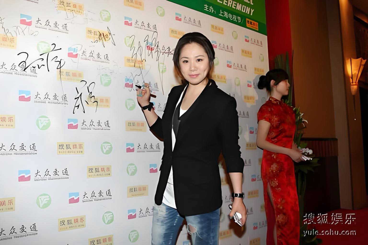 蔡藝儂